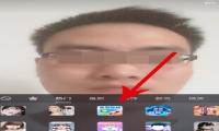 抖音穿越时空遇见你短视频拍摄方法