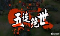 What？让所有人网速变慢的罪魁祸首还有你