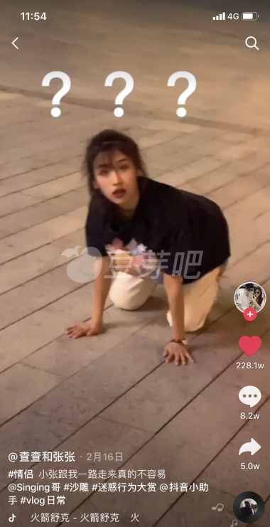 两个细节决定了你的短视频能不能火
