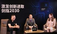 激发创新进取，剑指2030 蔡小鹏与三星Exynos高管特邀访谈