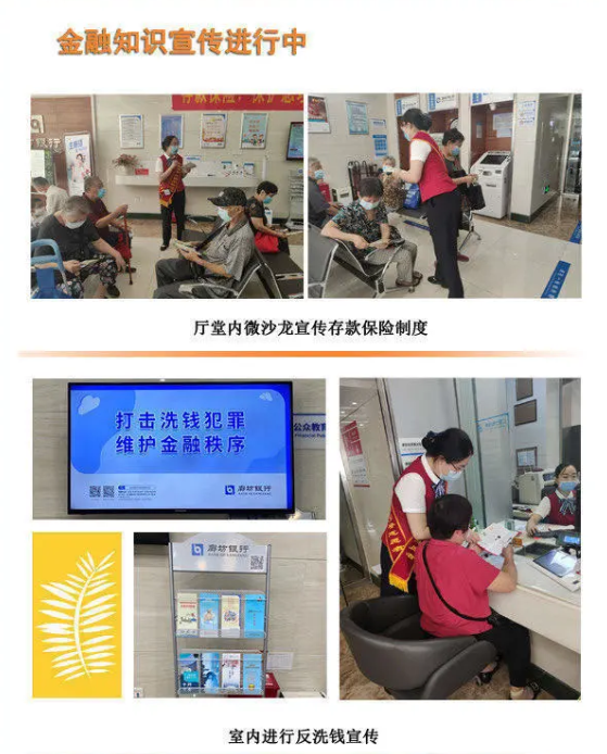 石家庄