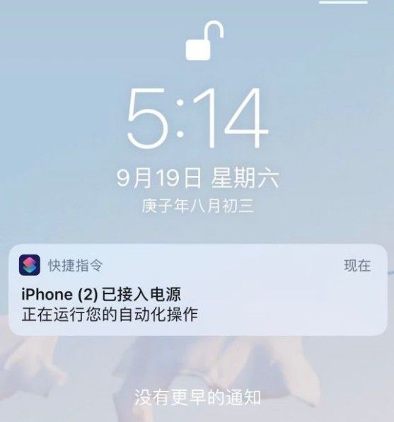 1601455645255