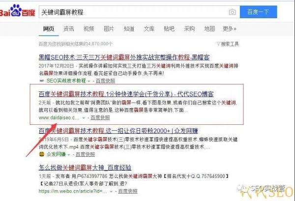 微信图片_20201016104839