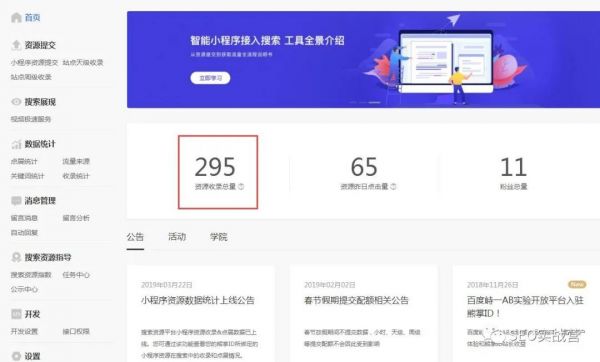 微信图片_20201016104901