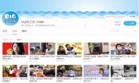 抖音可以发什么内容吸粉 抖音视频内容