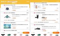 从商品搬运到价值升维，电商代运营如何防止品牌“过河拆桥”