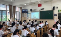 江苏省竹行小学打造同步课堂,助力“三个课堂”建设