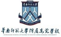 它来了！三网合一助建华南师范附属又一“牛校”