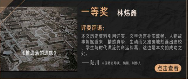 降噪写作 内容赛道下半程的核心竞争力