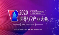 NOLO VR参展世界VR产业大会获评“中国VR50强”“VR/AR创新奖”