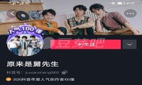 短视频场景构建到底多重要