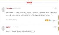 常见的博客推广工具和方法