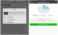 微信聊天记录怎么删除最彻底？细品隐藏在手机里的 “删除陷阱”