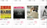 关于网络赚钱的几种常见方式