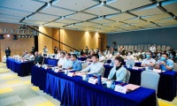 2020全国双创周之北斗融合新技术新模式新业态创新发展高峰论坛顺利举办