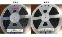 电子元器件真假之原装东芝光耦的识别