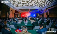 第四届新渠道大会--第11届社群团购大会在长沙举办