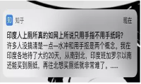 最完整抖音赚钱方法 看完这篇就够了