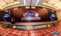 5G赋能网络视听 云帆边缘计算CDN助推产业变革