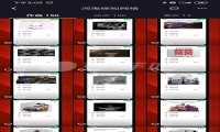 抖音引流到微信公众号变现方法