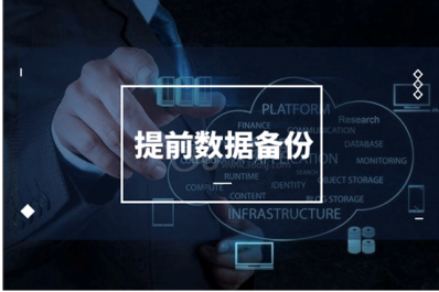 微信删除了聊天记录怎么恢复?重组缓存区已删除数据碎