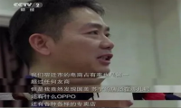 苏商首富之争 张近东还是败给了刘强东