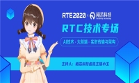 网络虚拟