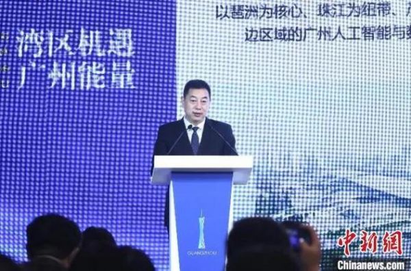 睿帆科技随广州进京举办产业投资合作交流会：聚焦数字经济产业发展