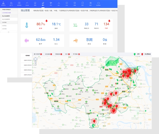 数字监管如何助力智慧城市建设？政务版智慧工地解决方案交上一份满意答卷 