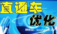 淘客推广零基础教程 淘宝客推广技巧