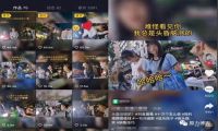 新手如何通过短视频运营赚到人生第一桶金