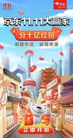 58ee3d6d55fbb2fbddf9a08802ac5ea34423dc4c