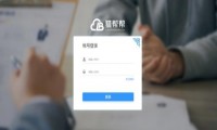 猎帮帮：猎头顾问业绩飙升50%的秘密