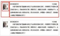 网页简单布局之结构与表现原则分享