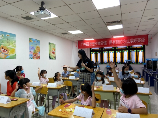大卫熊公益少儿英语讲座走进广州图书馆