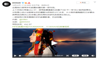 谁说手机拍大片一定用后置摄像头？vivo S7告诉你前置也可很给力