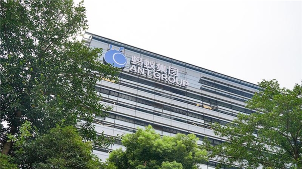蚂蚁IPO的生态力：近百种创新场景保险被挖掘，开放十余项科技能力