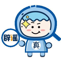 一生只能领一次？ 关于失业保险金，你可能有太多误区