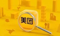 美团去点评斗鱼虎牙合并 消失在互联网历史洪流的玩家们