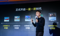 无处不在天猫精灵与小度和而不同