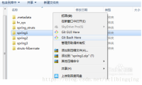 Git建立本地仓库并上传到Gitee的详细步骤