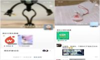 微信朋友圈可以删评论了