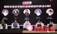 小白怎么在互联网赚钱