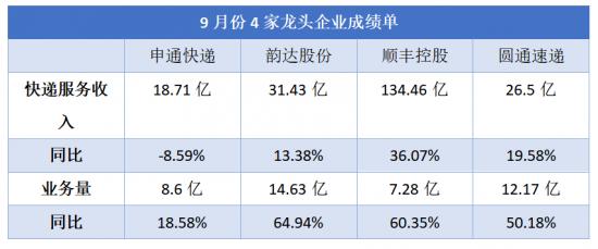 图片29.png