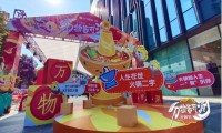 牛奶抹茶当锅底？双十一苏宁超市喊你吃黑暗火锅