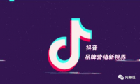 抖音发什么才能上热门