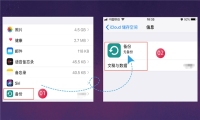 怎么恢复手动删除的微信记录？研究发现恢复的三大“套路”