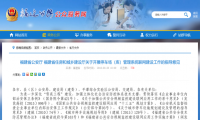 蜻蜓云盒2.0“完胜”传统模式，车场联网最快2小时