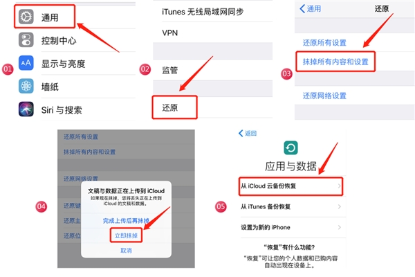 微信记录删除后还能恢复吗？找到打开“数据之锁”的那把钥匙