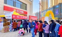 “贵就赔”“满减补贴”“十年延保”！苏宁双十一百亿补贴首下乡